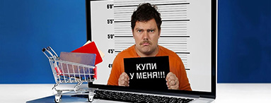 Где купить качественное постельное бельё?