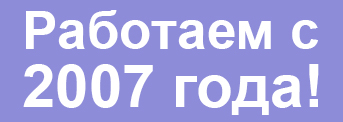 Адреса магазинов постельного белья SLEEPEE